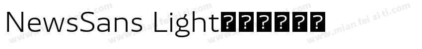 NewsSans Light字体转换